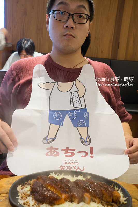 【台北中正區】名古屋排隊名店/捷運東門站/永康街美食/台灣1號店/鐵板味噌豬排.矢場味噌豬排(台北東門店) 【台北中正區】名古屋排隊名店/捷運東門站/永康街美食/台灣1號店/鐵板味噌豬排.矢場味噌豬排(台北東門店)