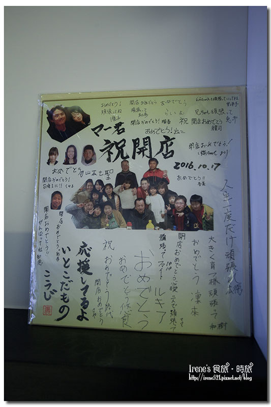 【台中】日本奈良飛鳥菓匠/台灣一號店/日式早午餐/各式口味烤糰子.寿堂和風cafe 【台中】日本奈良飛鳥菓匠/台灣一號店/日式早午餐/各式口味烤糰子.寿堂和風cafe