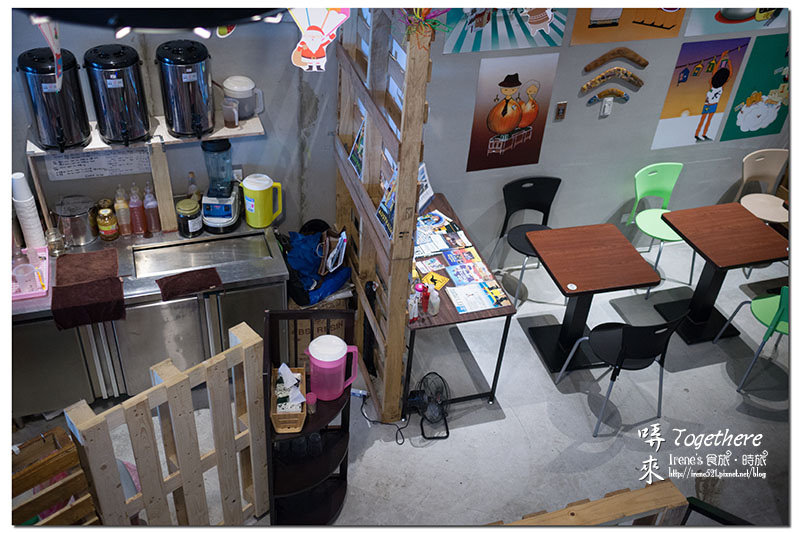 【三重】咖啡飲品/旅遊分享/現場演唱/展覽講座/文化導覽/創意市集/複合式藝文空間.哢來Togethere (已搬遷) 【三重】咖啡飲品/旅遊分享/現場演唱/展覽講座/文化導覽/創意市集/複合式藝文空間.哢來Togethere (已搬遷)