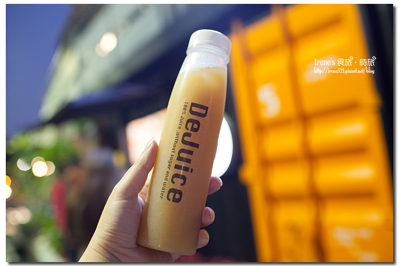 【台北中山區】台北也有超夯的貨櫃屋果汁店/捷運中山站．滴果DeJuice