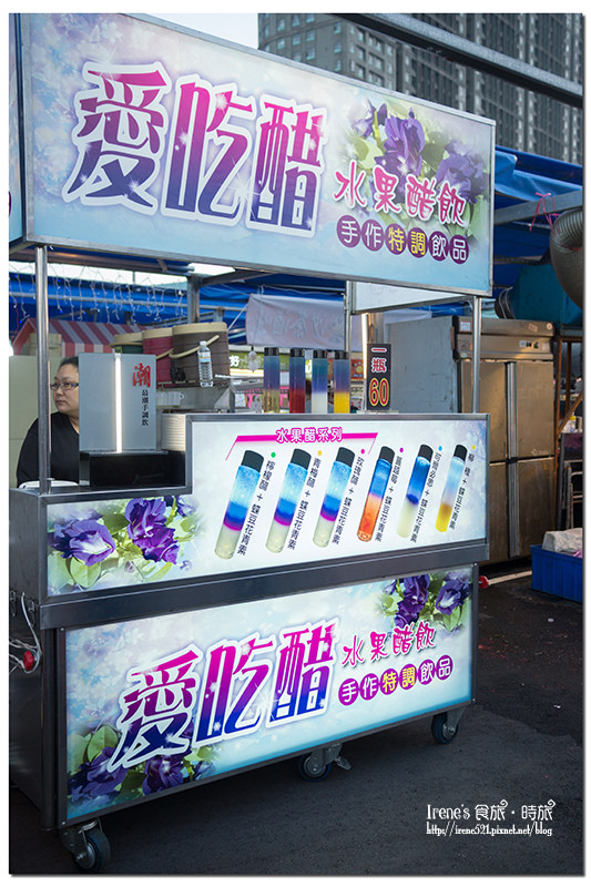 【板橋】號稱新北市第一大夜市開幕/以文創為名/板橋新夜市.新北文創觀光夜市 【板橋】號稱新北市第一大夜市開幕/以文創為名/板橋新夜市.新北文創觀光夜市