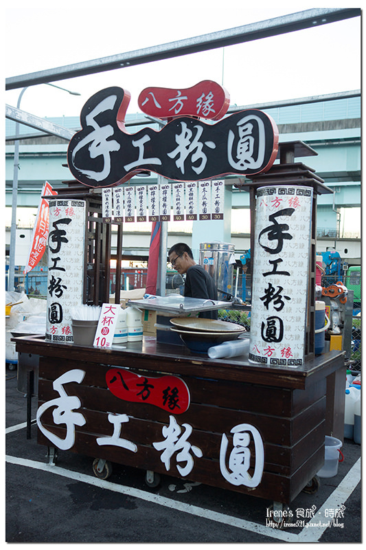 【板橋】號稱新北市第一大夜市開幕/以文創為名/板橋新夜市.新北文創觀光夜市 【板橋】號稱新北市第一大夜市開幕/以文創為名/板橋新夜市.新北文創觀光夜市