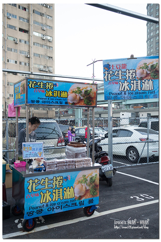 【板橋】號稱新北市第一大夜市開幕/以文創為名/板橋新夜市.新北文創觀光夜市 【板橋】號稱新北市第一大夜市開幕/以文創為名/板橋新夜市.新北文創觀光夜市