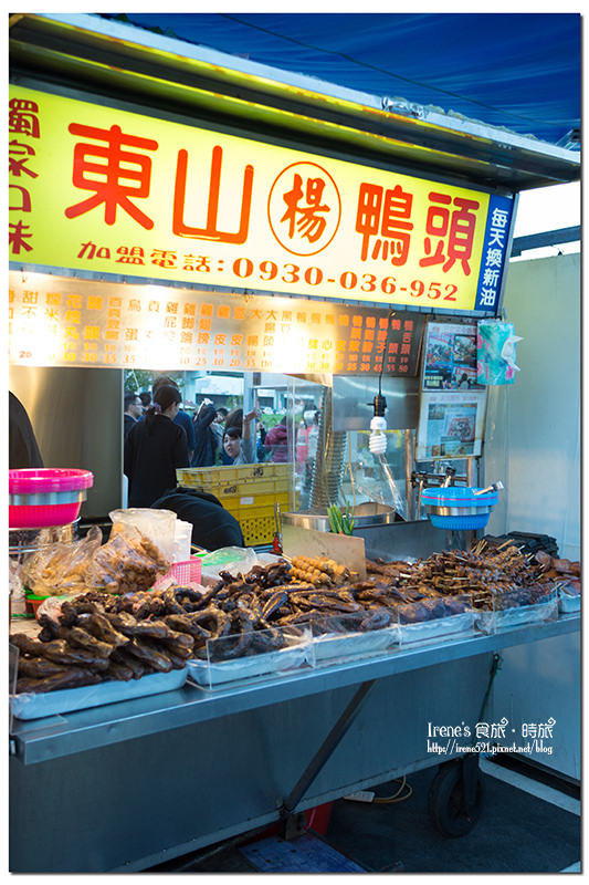 【板橋】號稱新北市第一大夜市開幕/以文創為名/板橋新夜市.新北文創觀光夜市 【板橋】號稱新北市第一大夜市開幕/以文創為名/板橋新夜市.新北文創觀光夜市