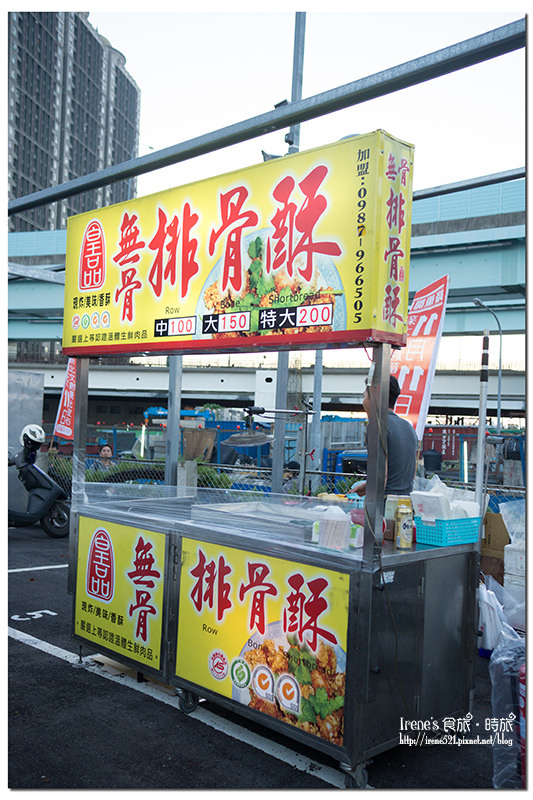 【板橋】號稱新北市第一大夜市開幕/以文創為名/板橋新夜市.新北文創觀光夜市 【板橋】號稱新北市第一大夜市開幕/以文創為名/板橋新夜市.新北文創觀光夜市