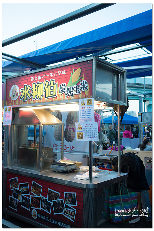 【板橋】號稱新北市第一大夜市開幕/以文創為名/板橋新夜市.新北文創觀光夜市 【板橋】號稱新北市第一大夜市開幕/以文創為名/板橋新夜市.新北文創觀光夜市