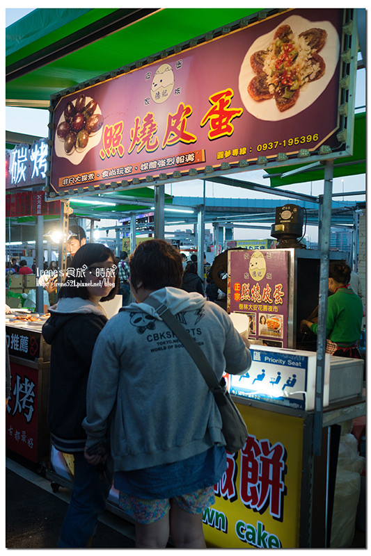 【板橋】號稱新北市第一大夜市開幕/以文創為名/板橋新夜市.新北文創觀光夜市 【板橋】號稱新北市第一大夜市開幕/以文創為名/板橋新夜市.新北文創觀光夜市