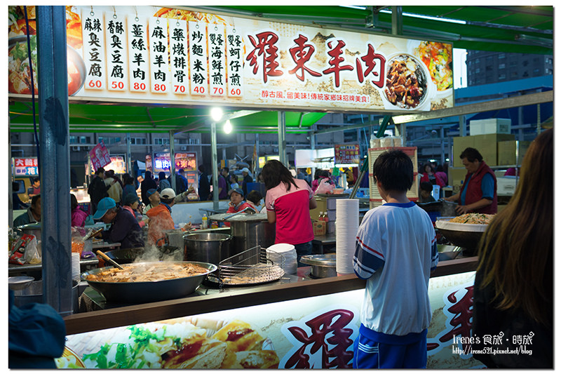 【板橋】號稱新北市第一大夜市開幕/以文創為名/板橋新夜市.新北文創觀光夜市 【板橋】號稱新北市第一大夜市開幕/以文創為名/板橋新夜市.新北文創觀光夜市