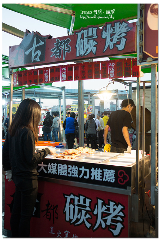 【板橋】號稱新北市第一大夜市開幕/以文創為名/板橋新夜市.新北文創觀光夜市 【板橋】號稱新北市第一大夜市開幕/以文創為名/板橋新夜市.新北文創觀光夜市