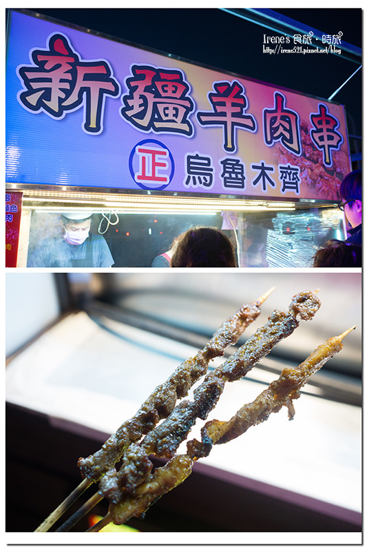 【板橋】號稱新北市第一大夜市開幕/以文創為名/板橋新夜市.新北文創觀光夜市 【板橋】號稱新北市第一大夜市開幕/以文創為名/板橋新夜市.新北文創觀光夜市