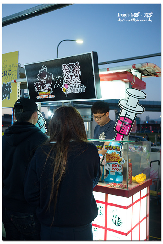 【板橋】號稱新北市第一大夜市開幕/以文創為名/板橋新夜市.新北文創觀光夜市 【板橋】號稱新北市第一大夜市開幕/以文創為名/板橋新夜市.新北文創觀光夜市