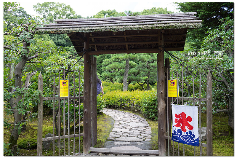 【京都】世界文化遺產二条城內的百年歷史建築/日式茶屋.和樂庵 茶房前田 【京都】世界文化遺產二条城內的百年歷史建築/日式茶屋.和樂庵 茶房前田