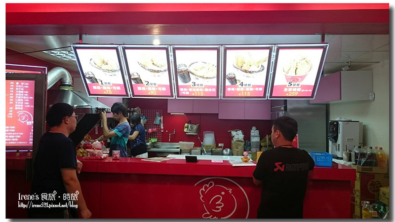 【三重】除了速食店外的美味炸雞選擇.胖老爹美式炸雞 【三重】除了速食店外的美味炸雞選擇.胖老爹美式炸雞