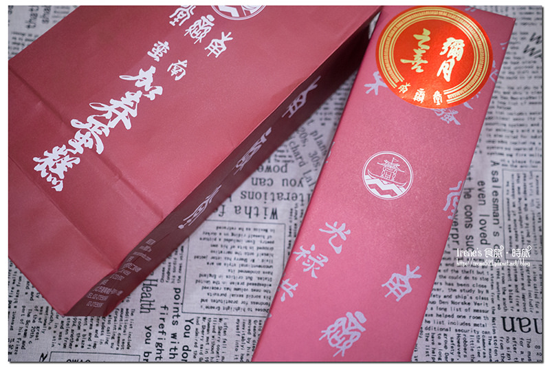 【台北萬華區】買了不能馬上吃!熟成之後更好吃的長崎蛋糕.南蠻堂 【台北萬華區】買了不能馬上吃!熟成之後更好吃的長崎蛋糕.南蠻堂
