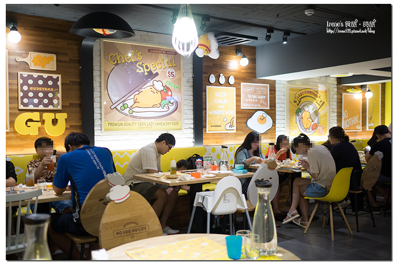 【台北大安區】三麗鷗主題餐廳又一發,好懶好療癒的蛋黃哥化身成一道道料理啦.蛋黃哥五星主廚餐廳 【台北大安區】三麗鷗主題餐廳又一發,好懶好療癒的蛋黃哥化身成一道道料理啦.蛋黃哥五星主廚餐廳