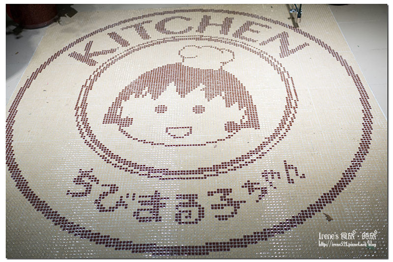 【台北信義區】可愛好拍但吃不飽的主題餐廳/純粹吃氣氛.櫻桃小丸子主題餐廳 【台北信義區】可愛好拍但吃不飽的主題餐廳/純粹吃氣氛.櫻桃小丸子主題餐廳