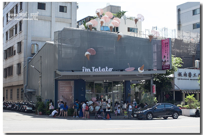 【台中】躺在冰淇淋浴池裡吃著冰淇淋.I’m Talato我是塔拉朵 【台中】躺在冰淇淋浴池裡吃著冰淇淋.I’m Talato我是塔拉朵