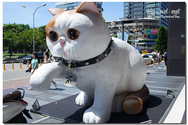 【台中】躺在冰淇淋浴池裡吃著冰淇淋.I’m Talato我是塔拉朵 【台中】躺在冰淇淋浴池裡吃著冰淇淋.I’m Talato我是塔拉朵