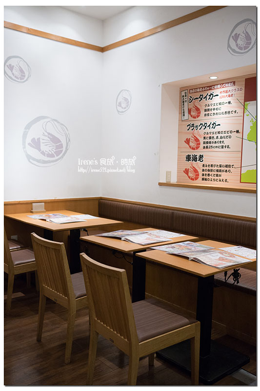 【名古屋－美食】跟手臂一樣長的超長炸蝦！新名古屋名物．海老どて食堂