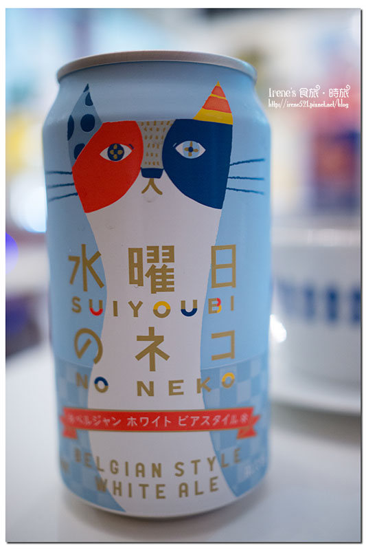 【三重】定食/串燒/炸物/越光米飯．味自鰻/加映茶爾思創意茶飲．蝶豆花 (味自鰻已歇業)