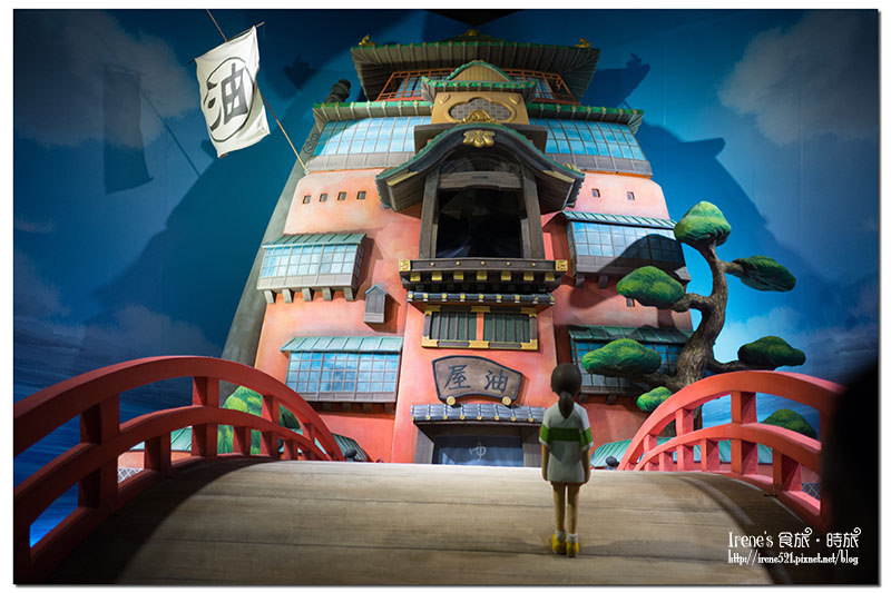 【台北】重現動畫中的場景，首度台灣登場．吉卜力的動畫世界特展