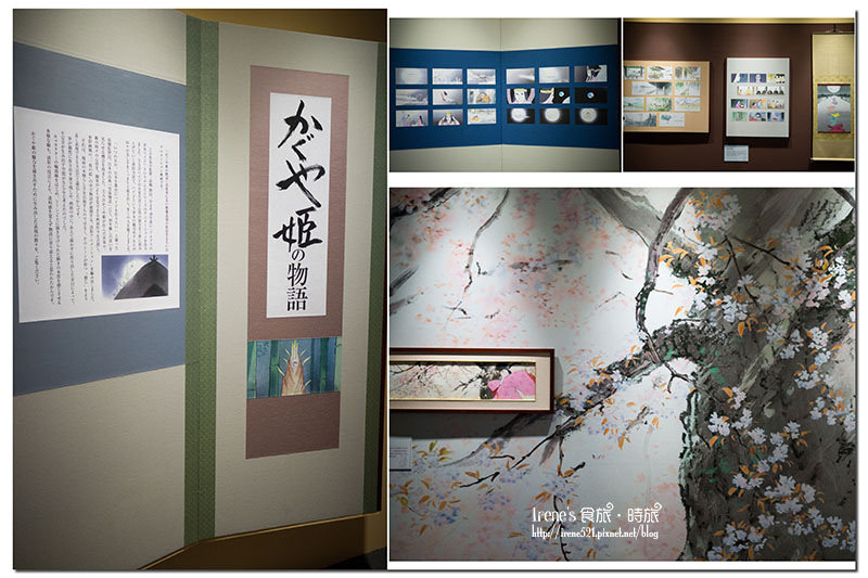 【台北】重現動畫中的場景，首度台灣登場．吉卜力的動畫世界特展