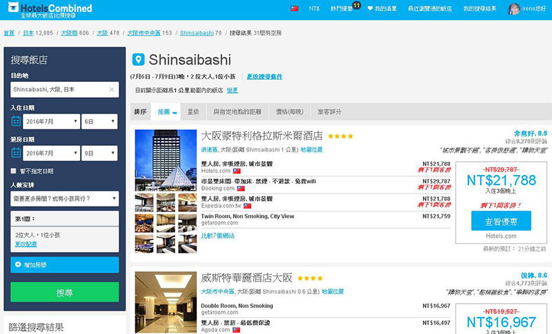 【大阪－住宿】地點好，走路即可到心齋橋商店街．大阪心齋橋Nest酒店