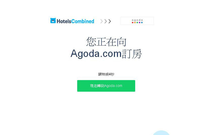 【大阪－住宿】地點好，走路即可到心齋橋商店街．大阪心齋橋Nest酒店