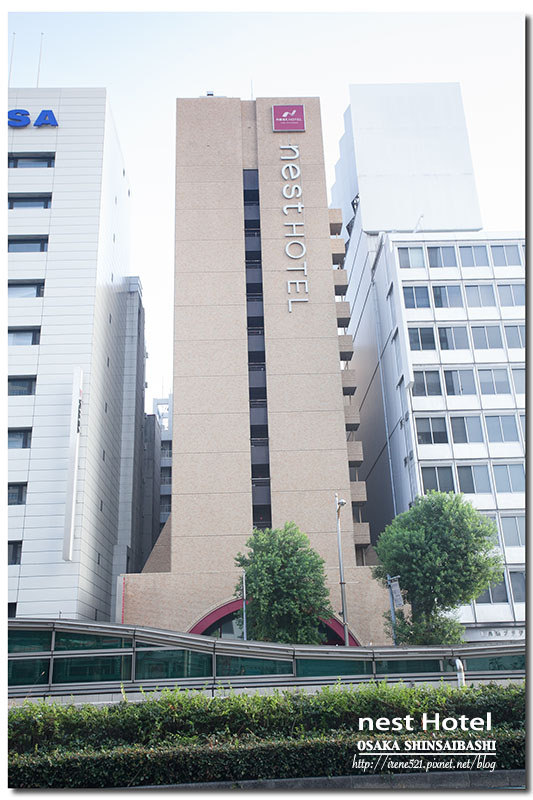 【大阪－住宿】地點好，走路即可到心齋橋商店街．大阪心齋橋Nest酒店