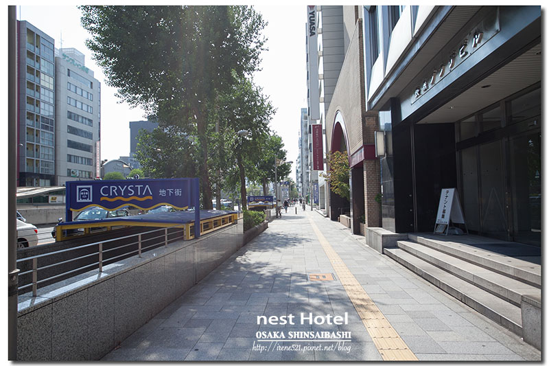 大阪心齋橋 Nest 酒店