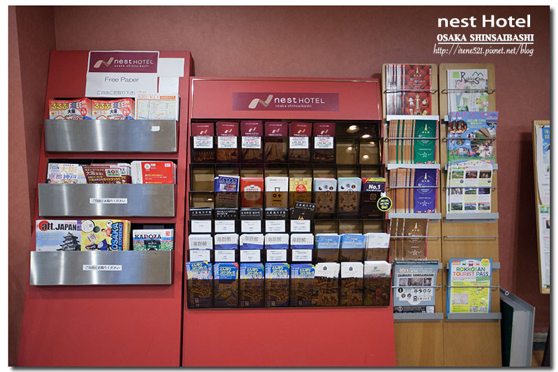 【大阪－住宿】地點好，走路即可到心齋橋商店街．大阪心齋橋Nest酒店