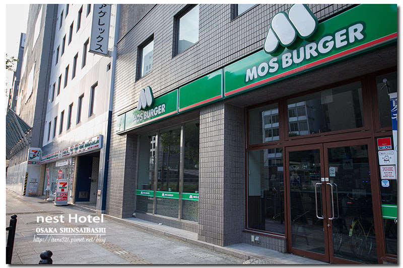 【大阪－住宿】地點好，走路即可到心齋橋商店街．大阪心齋橋Nest酒店