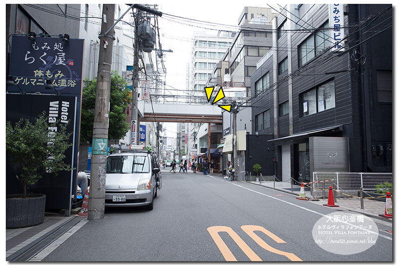 【大阪-住宿】地鐵「心齋橋站」1分鐘/轉彎就是商店街,逛街超方便/還有免費早餐.Villa Fontaine心齋橋 【大阪-住宿】地鐵「心齋橋站」1分鐘/轉彎就是商店街,逛街超方便/還有免費早餐.Villa Fontaine心齋橋
