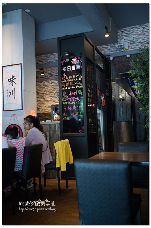 【三重】重劃區內新開幕丼飯食堂,八月底前海鮮丼只要180元.味川食堂 【三重】重劃區內新開幕丼飯食堂,八月底前海鮮丼只要180元.味川食堂