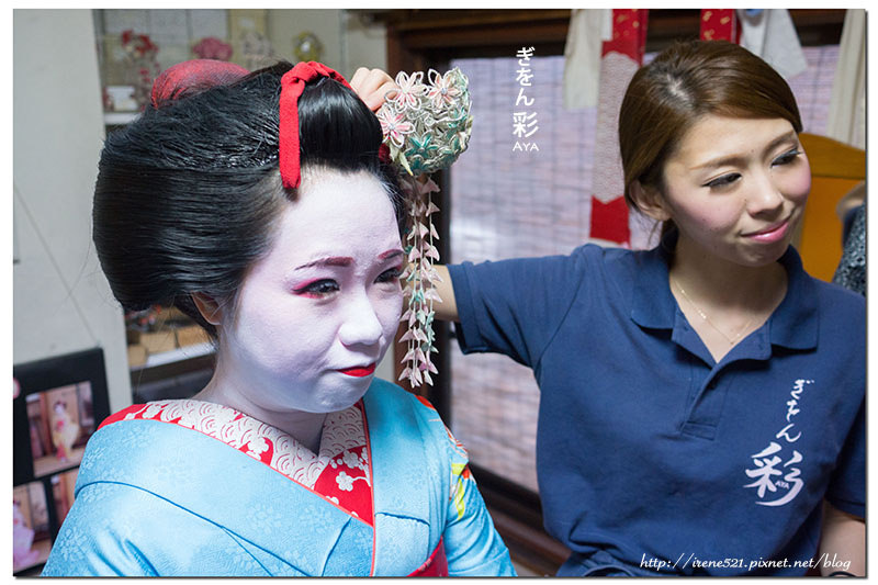 【京都】用美麗藝妓/舞妓的一身來融入京都之美,百年町家化身一日藝妓.Aya彩 【京都】用美麗藝妓/舞妓的一身來融入京都之美,百年町家化身一日藝妓.Aya彩