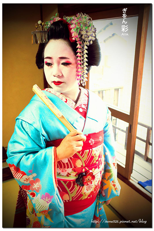 【京都】用美麗藝妓/舞妓的一身來融入京都之美,百年町家化身一日藝妓.Aya彩 【京都】用美麗藝妓/舞妓的一身來融入京都之美,百年町家化身一日藝妓.Aya彩
