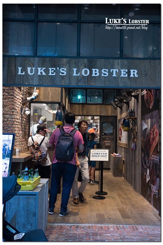 【大阪-美食】心齋橋人氣排隊店,沒吃到龍蝦三明治還有蟹肉三明治.Luke’s Lobster 【大阪-美食】心齋橋人氣排隊店,沒吃到龍蝦三明治還有蟹肉三明治.Luke’s Lobster