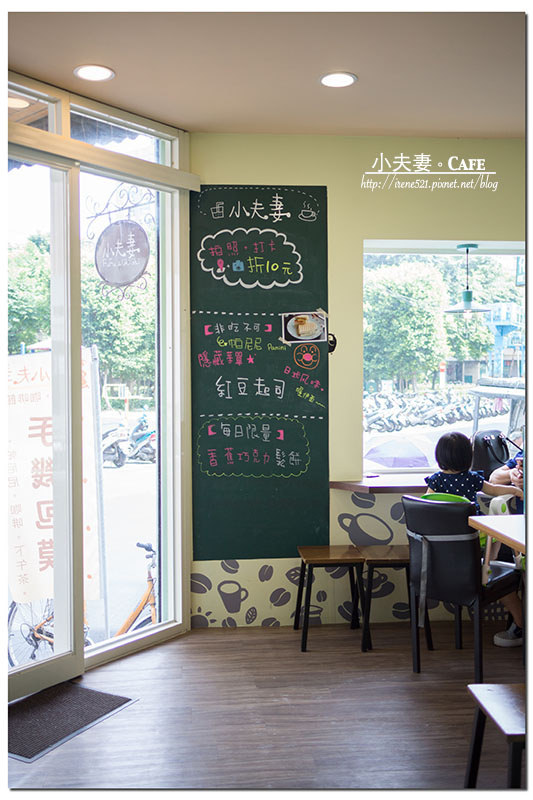 【三重】吃帕尼尼/鬆餅/喝咖啡還能順便手機包膜.小夫妻。Cafe 【三重】吃帕尼尼/鬆餅/喝咖啡還能順便手機包膜.小夫妻。Cafe
