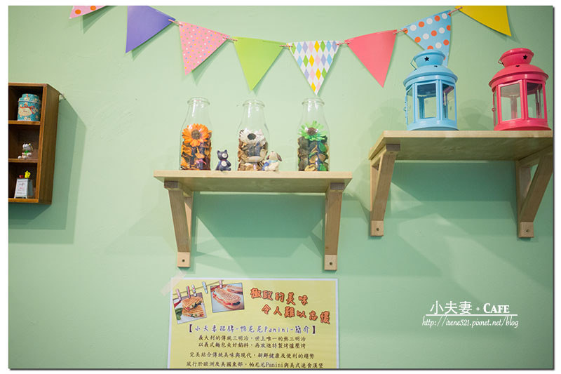 【三重】吃帕尼尼/鬆餅/喝咖啡還能順便手機包膜.小夫妻。Cafe 【三重】吃帕尼尼/鬆餅/喝咖啡還能順便手機包膜.小夫妻。Cafe