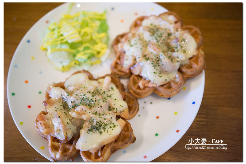 【三重】吃帕尼尼/鬆餅/喝咖啡還能順便手機包膜.小夫妻。Cafe 【三重】吃帕尼尼/鬆餅/喝咖啡還能順便手機包膜.小夫妻。Cafe