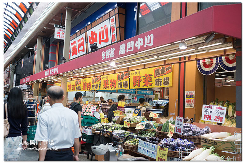 【大阪】不管來幾次也不厭倦,早餐一路逛一路吃,還有好物可以買.黑門市場 【大阪】不管來幾次也不厭倦,早餐一路逛一路吃,還有好物可以買.黑門市場