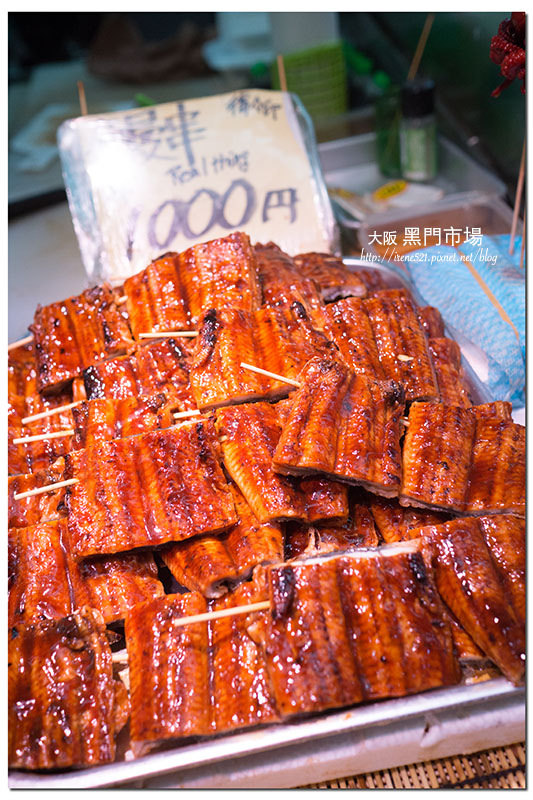 【大阪】不管來幾次也不厭倦,早餐一路逛一路吃,還有好物可以買.黑門市場 【大阪】不管來幾次也不厭倦,早餐一路逛一路吃,還有好物可以買.黑門市場