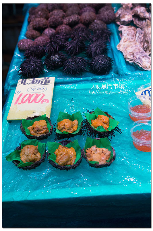 【大阪】不管來幾次也不厭倦,早餐一路逛一路吃,還有好物可以買.黑門市場 【大阪】不管來幾次也不厭倦,早餐一路逛一路吃,還有好物可以買.黑門市場