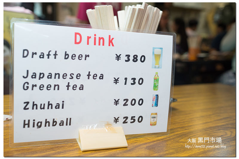 【大阪】不管來幾次也不厭倦,早餐一路逛一路吃,還有好物可以買.黑門市場 【大阪】不管來幾次也不厭倦,早餐一路逛一路吃,還有好物可以買.黑門市場