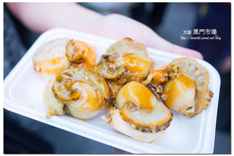 【大阪】不管來幾次也不厭倦,早餐一路逛一路吃,還有好物可以買.黑門市場 【大阪】不管來幾次也不厭倦,早餐一路逛一路吃,還有好物可以買.黑門市場