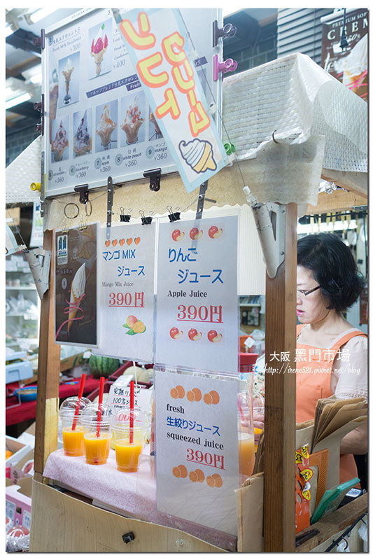 【大阪】不管來幾次也不厭倦,早餐一路逛一路吃,還有好物可以買.黑門市場 【大阪】不管來幾次也不厭倦,早餐一路逛一路吃,還有好物可以買.黑門市場
