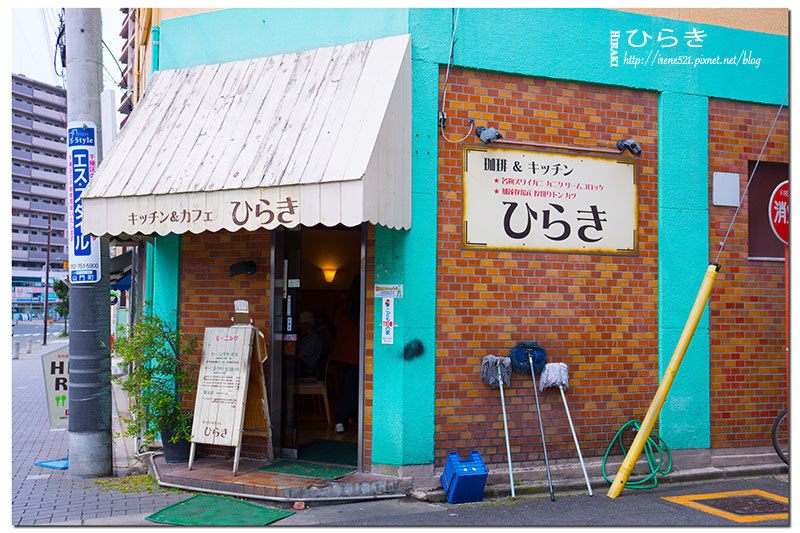 名古屋早餐