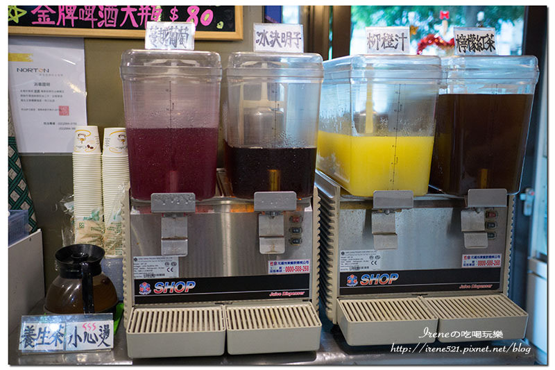 【三重】多國料理的混搭，便宜大份量，親子友善餐廳．亞吉斯風味食堂