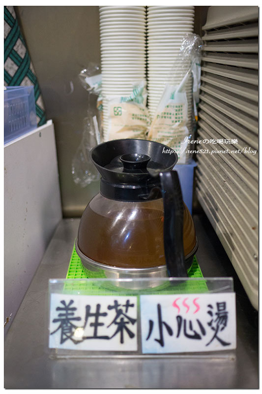 【三重】多國料理的混搭，便宜大份量，親子友善餐廳．亞吉斯風味食堂