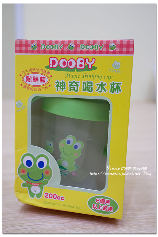 【嬰兒用品】幾乎每個寶寶都曾擁有過一個DOOBY大眼蛙神奇喝水杯 【嬰兒用品】幾乎每個寶寶都曾擁有過一個DOOBY大眼蛙神奇喝水杯